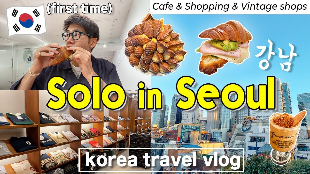 SEOUL Solo Travel vlog (first time)🇰🇷 Shopping+ eating alone in Korea｜cafe, brunch, vintage shops