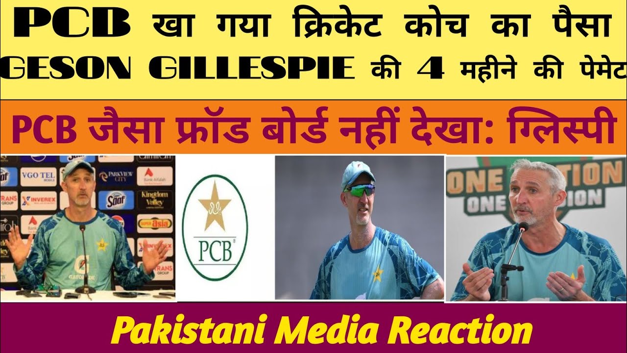 Very Angry Jason Gillespie PCB Unpaid Dues 