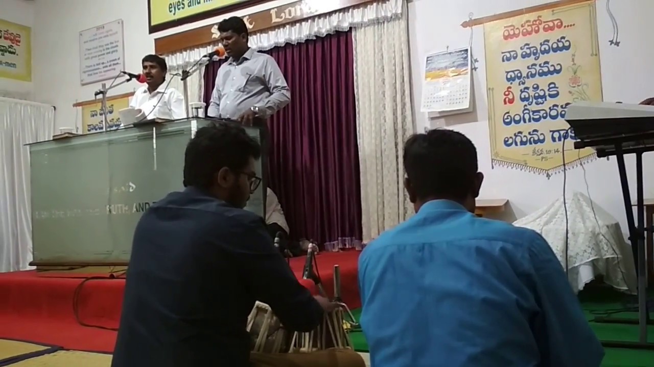 Yesu Tu he mahan, Mere liye tu he mahan