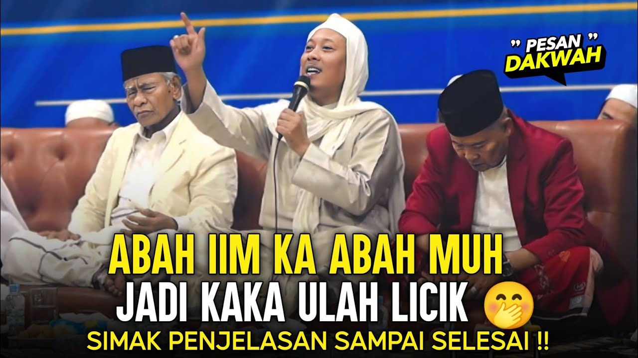 Abah KH. Iim Imaduddin Cilejet || PT. Surya Inti Jaya Makmur 2024