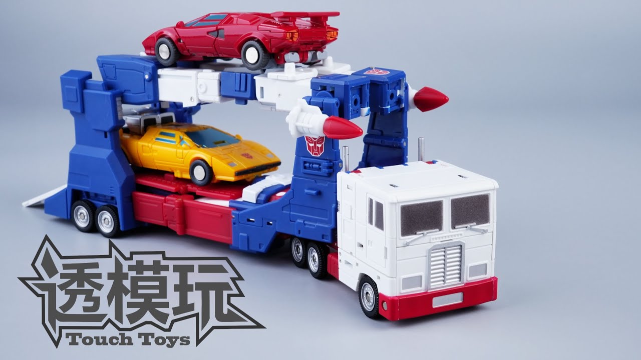 【SwiftTransform】MS 2.0 ULTRA MAGNUS! MAGIC SQUARE MS-B61 Pocket Level G1 Transformers 透模玩速变 通天晓