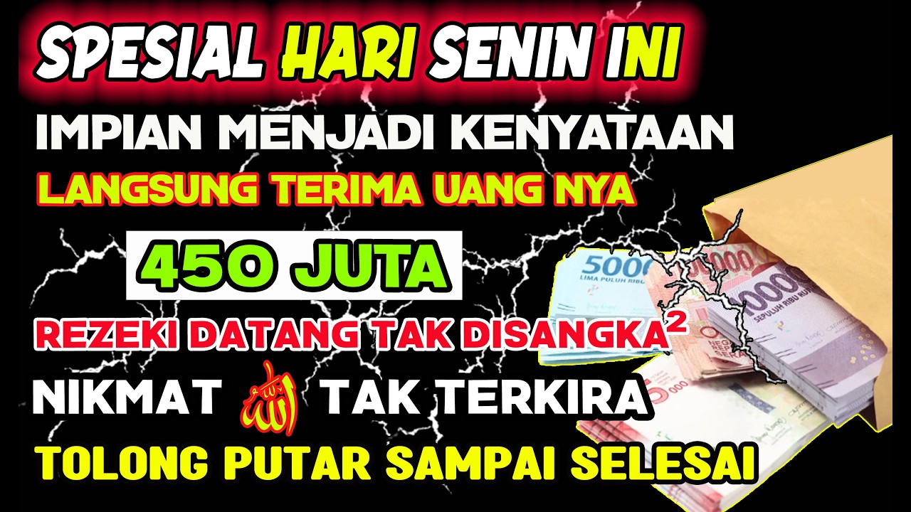 🔴ALHAMDULILLAH🤲 BARU PUTAR SEBENTAR UANG BENAR2 DATANG SENDIRI KE RUMAH, DOA KEKAYAAN NABI SULAIMAN
