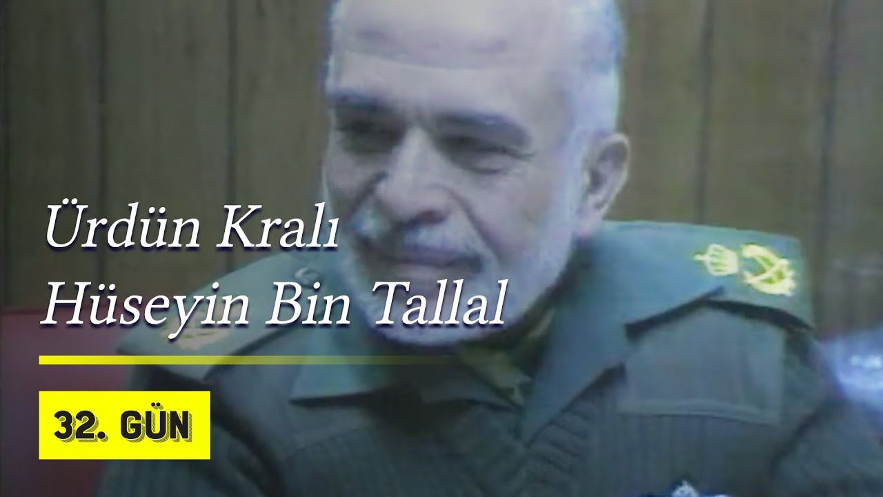 Ürdün Kralı Hüseyin Bin Tallal | 1993