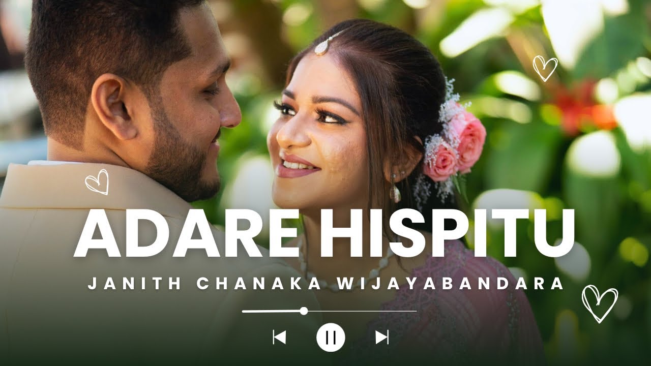 Janith & Alanga | Adare Hispitu | ආදරේ හිස්පිටු | Short Version | Engagement Day Special💍