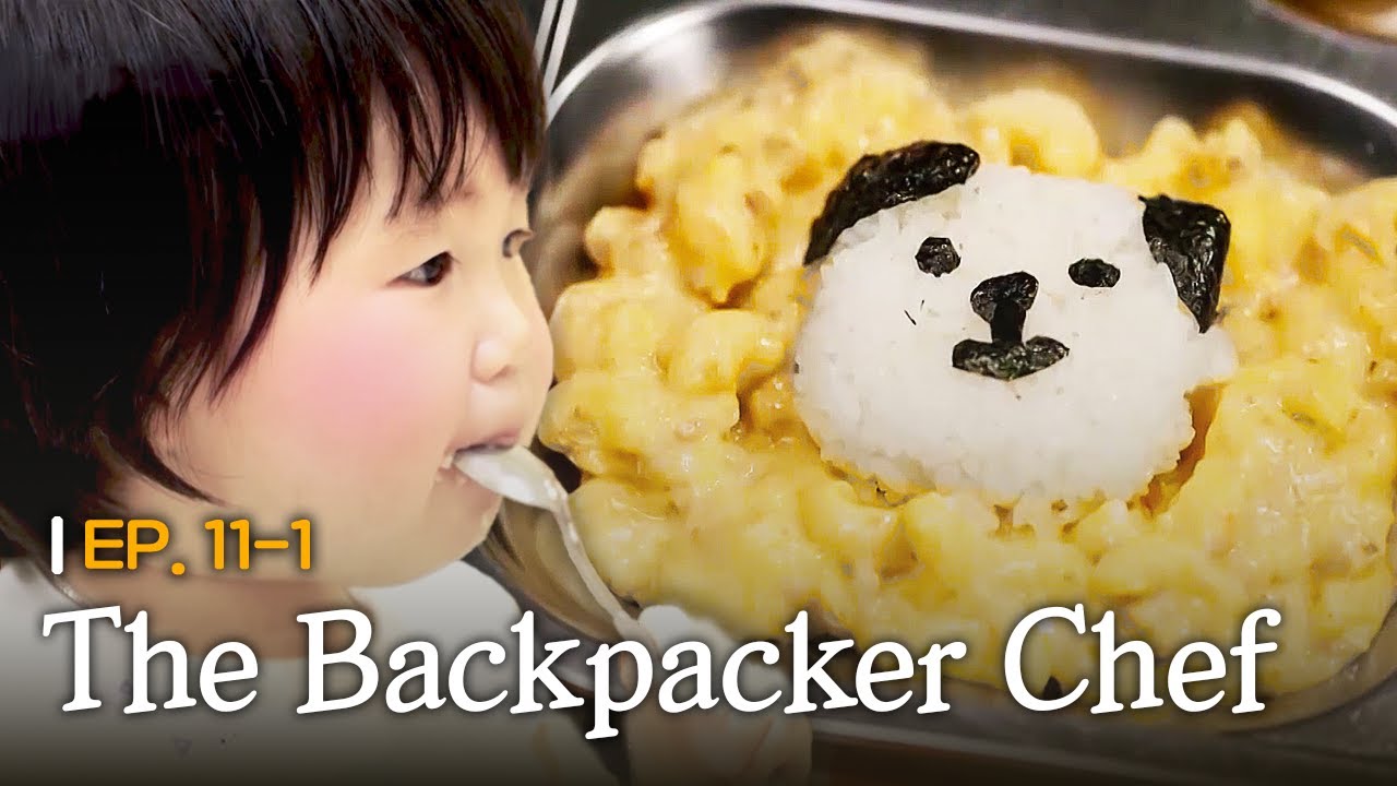 [K-Contents] Create the world’s cutest lunch😍 | The Backpacker Chef EP.11-1 #Engsub #Kreality