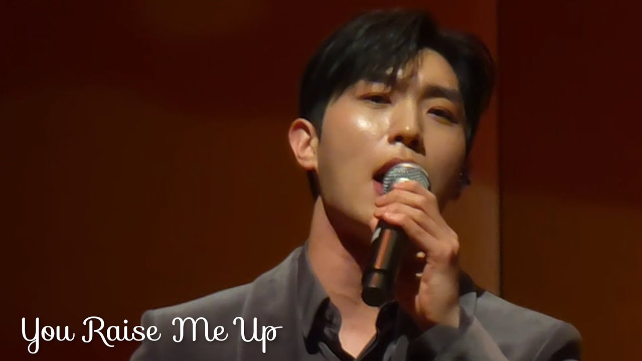 251226 [You Raise Me Up] | 시네마 오케스트라 슈퍼 콘서트 2025 in 크리스마스 #진원 #JinWon #리베란테 #Libelante