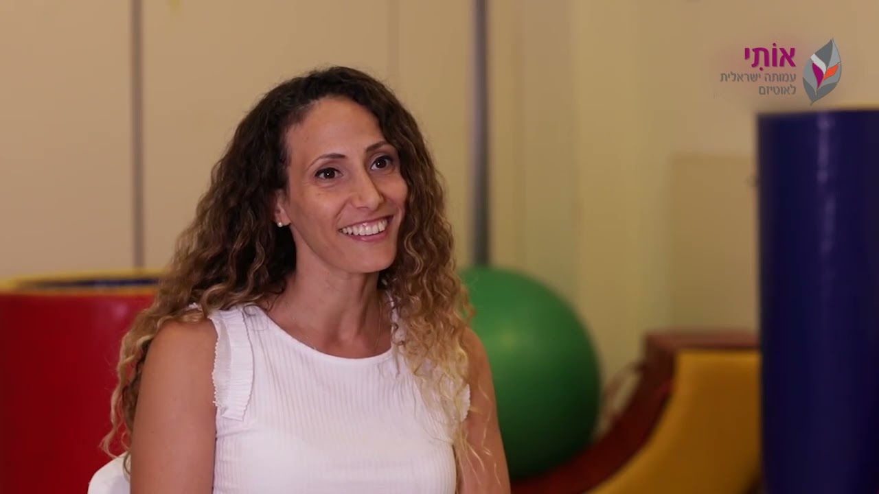 תכירו את מטפלי  אותי - עמותה ישראלית לאוטיזם