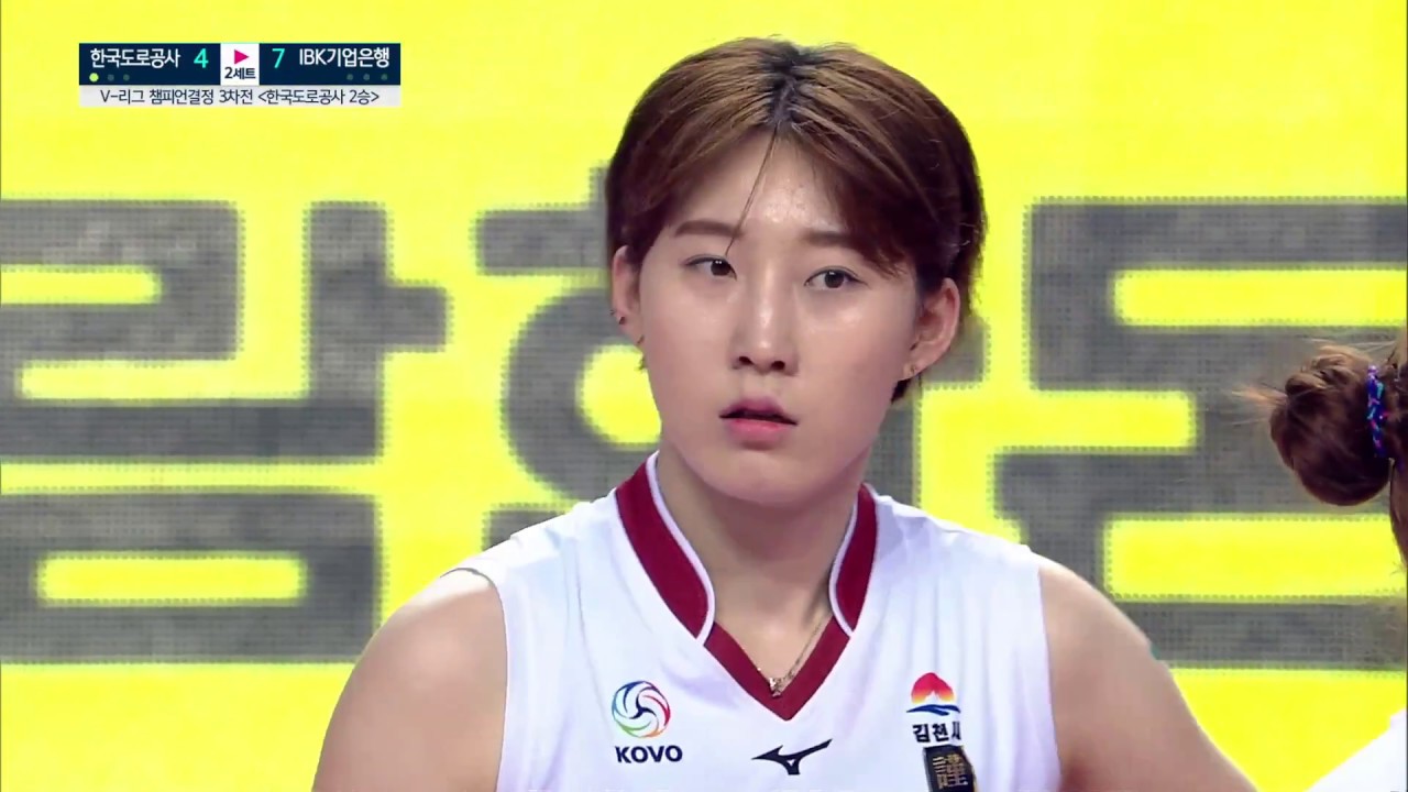 180327 한국도로공사 vs IBK기업은행(챔프 3차전) 박정아 선수 cut