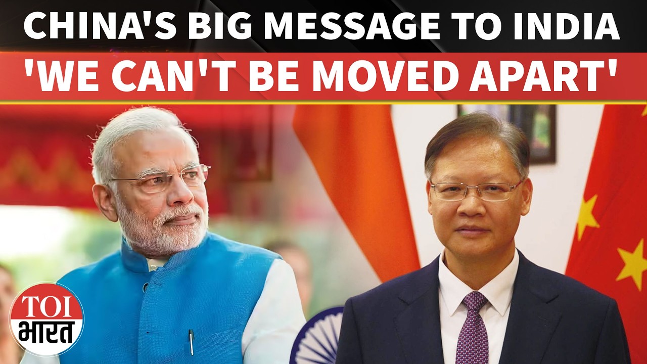'The Right Choice For India, China Is...': Chinese Envoy Xu Feihong's 'Neighbourly Friends' Pitch