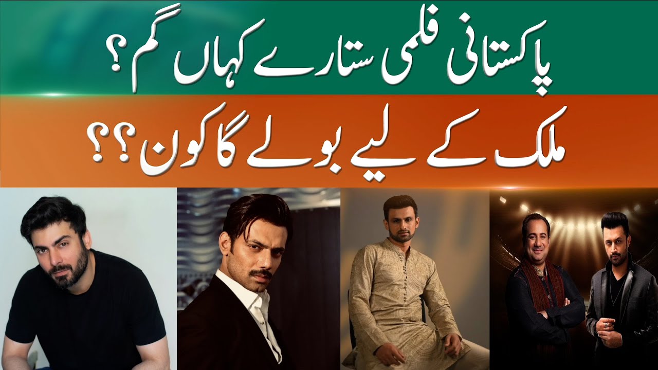 Where Are Their Voices? Nadia Khan Questions Fawad & Malala | 365 News