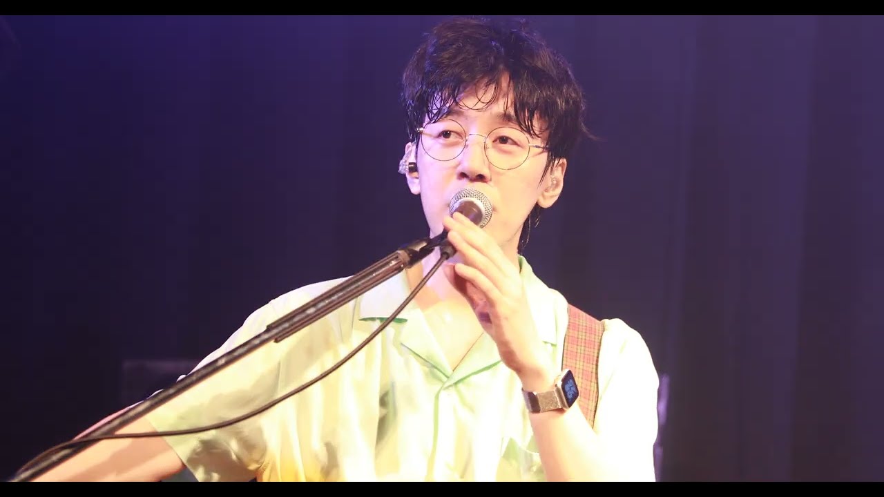 230928 넬 (NELL) 이정훈 - 히사시부리~│NELL Live in Japan - Tokyo 🇯🇵 @ Daikanyama Unit