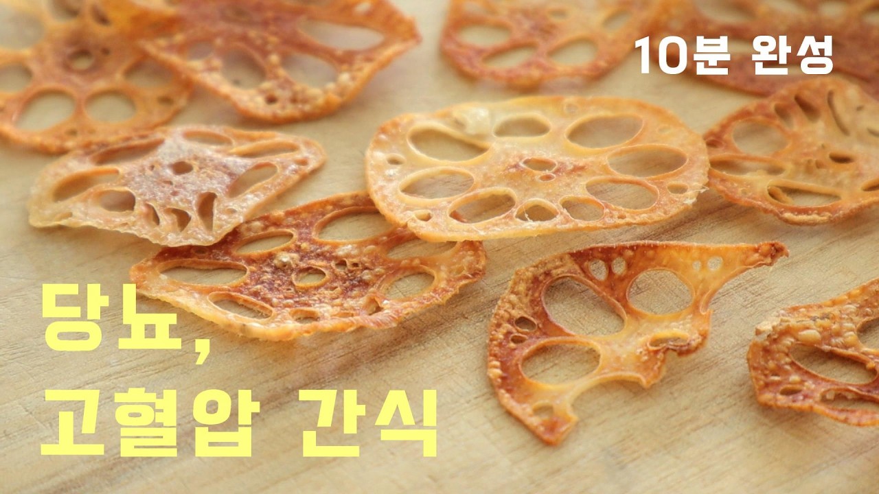 Самые популярные здоровый рецепт! Veggie Chips