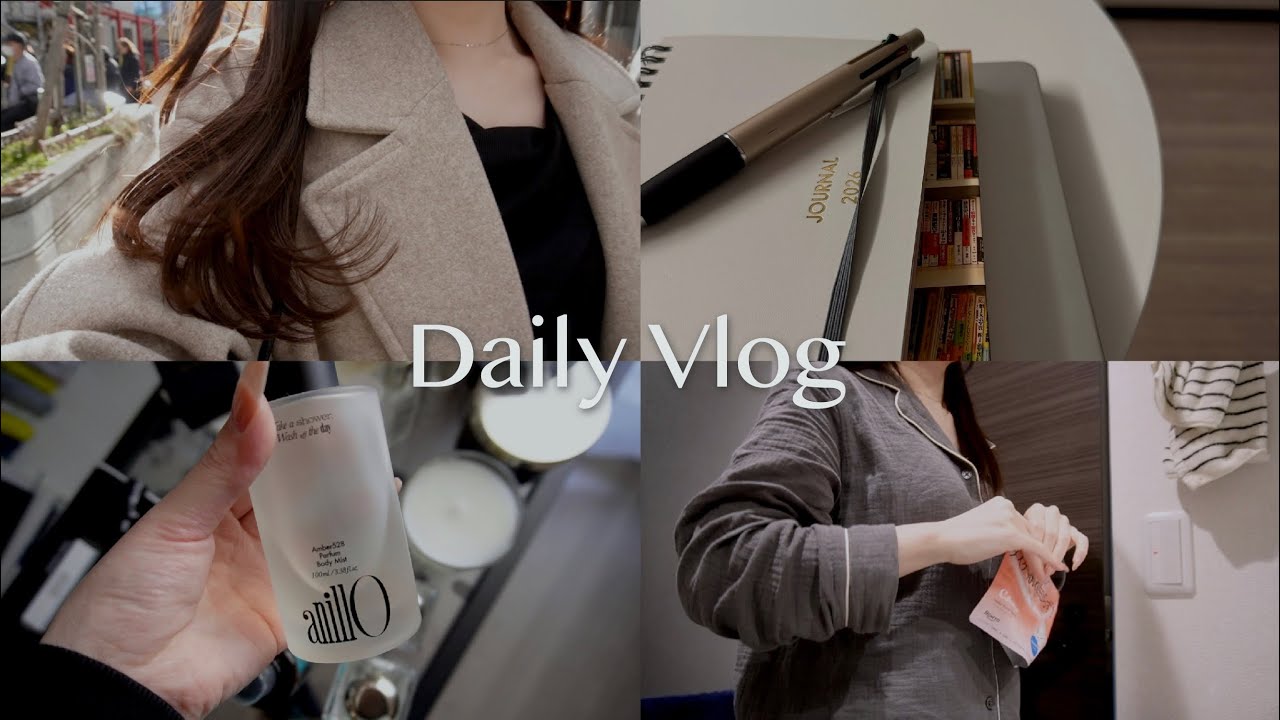 vlog）OLの日常4days🐎 最近のルーティンと購入品💛