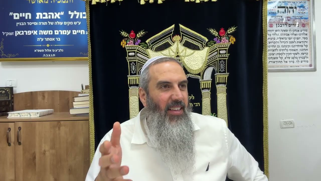 הרב משה מלכה: הסנגורים הגדולים של עם ישראל-רבי מאיר בעל הנס ורבי שמעון בר יוחאי,פסח שני- ל״ג בעומר