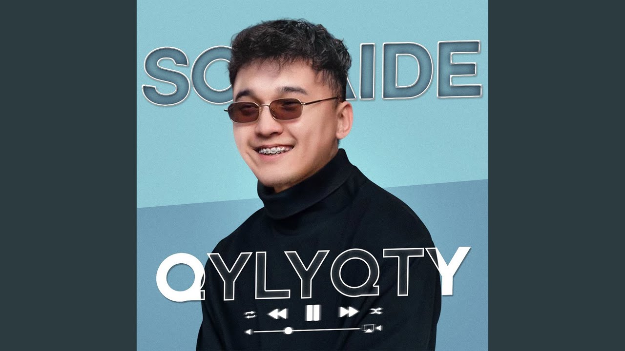 Qylyqty