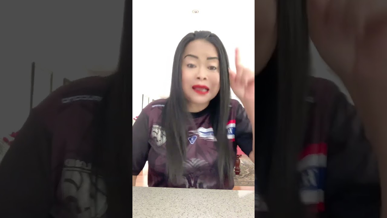 ยุ่งยากแต่นำกรูเนอะสูแต่ละเมื้อแต่ละเวน