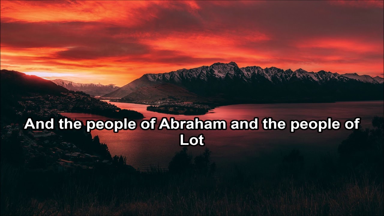 Surah Hajj - Mahir Al Muaiqly - Eng Translation