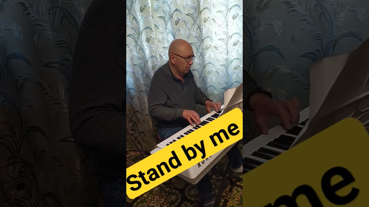 Stand by me 