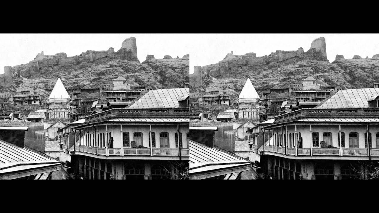 ძველი თბილისი