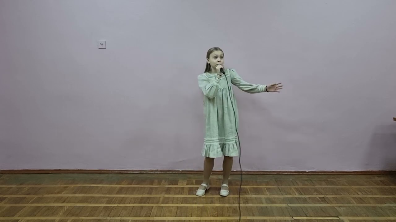 Белявская Юлия 