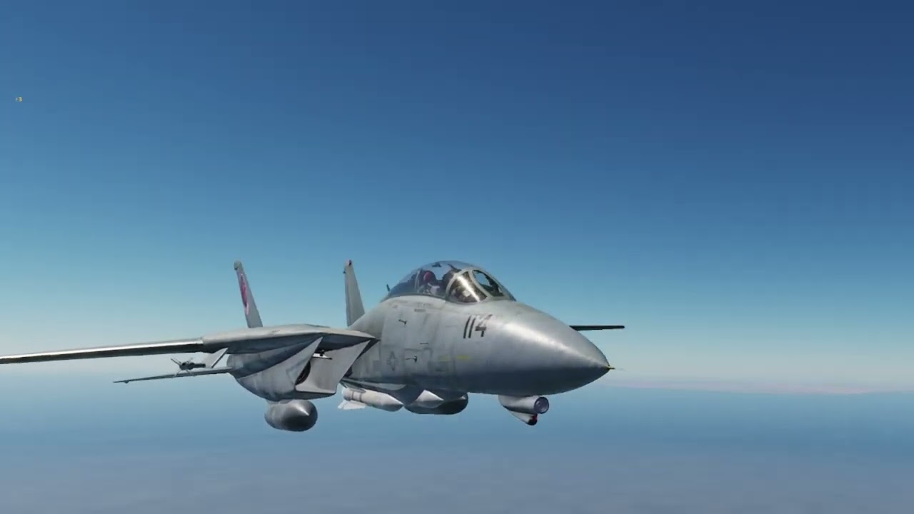 Тренировка F-14