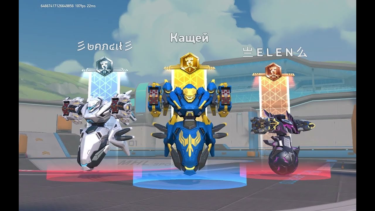 Mech Arena 2026 03 15 21 01 06