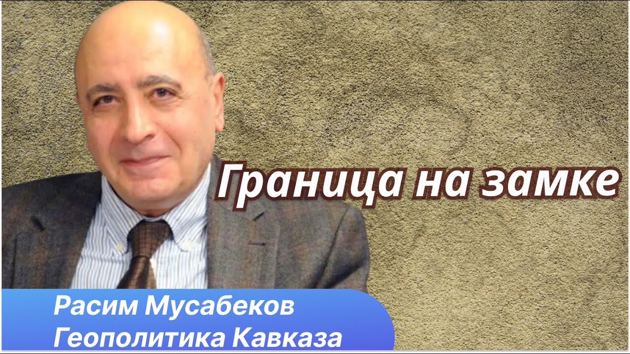 2026: Иран, цены на нефть и мир без гарантий — риски для Азербайджана