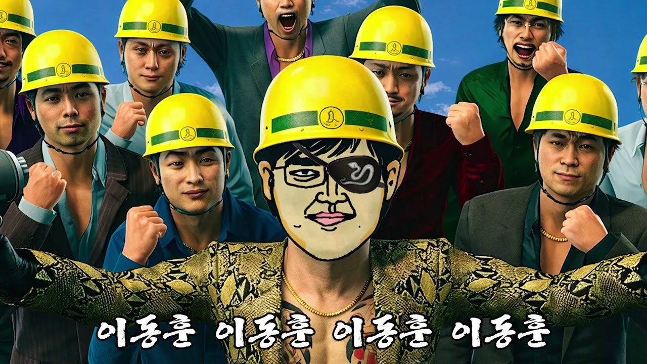 자동맨 방송 시작~~!
