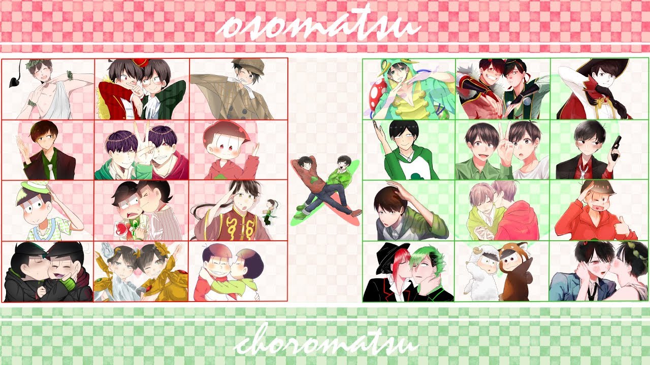 【手描き】おそチョロイメソン動画