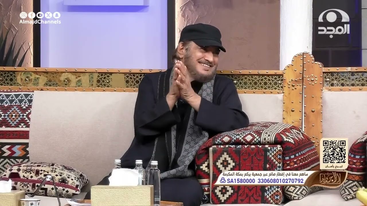 قاعدة ذهبية 