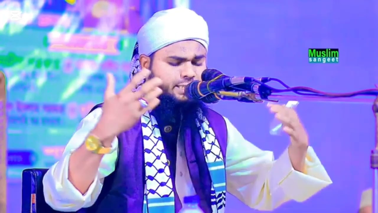 মুফতি রফিকুল ইসলাম আনসারী নতুন ওয়াজ 