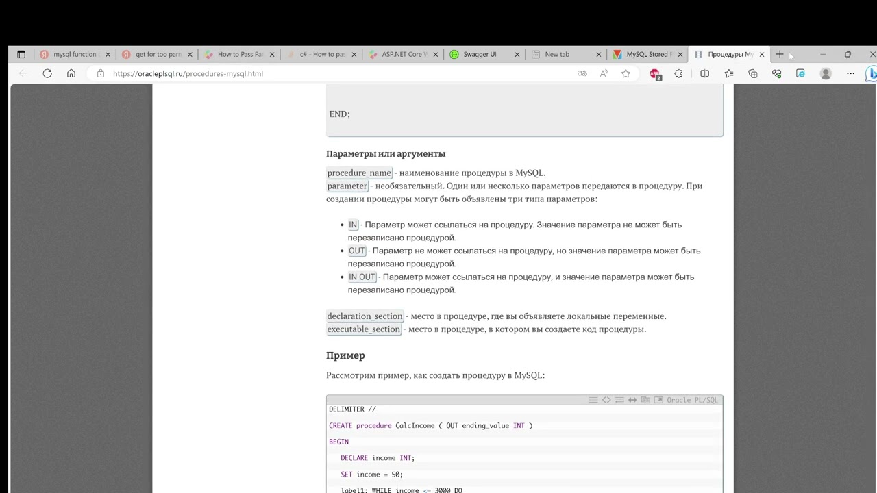 Order create on mysql and asp net core 7.0