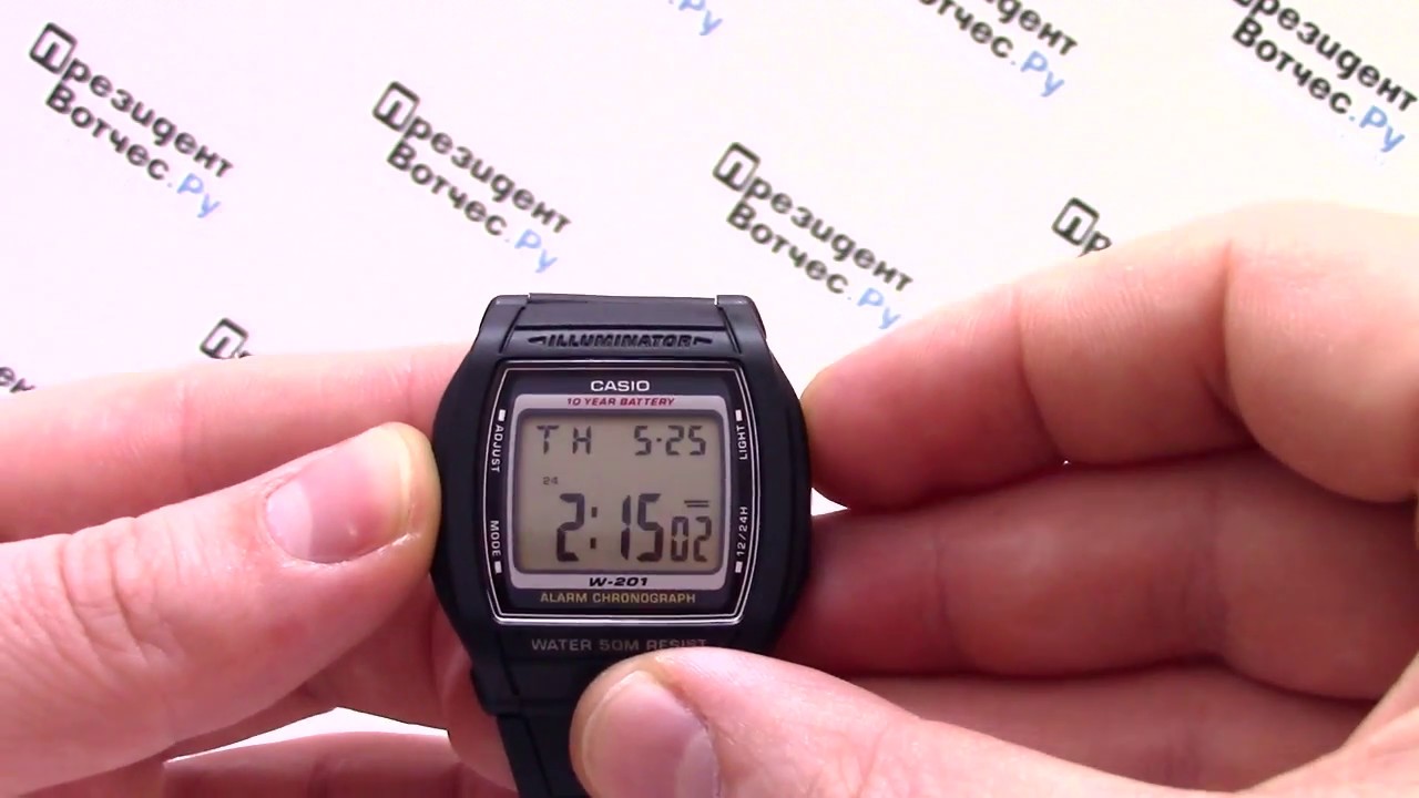 Часы Casio Illuminator W-201-1A [W-201-1AVEF] - Инструкция, как настроить от PresidentWatches.Ru