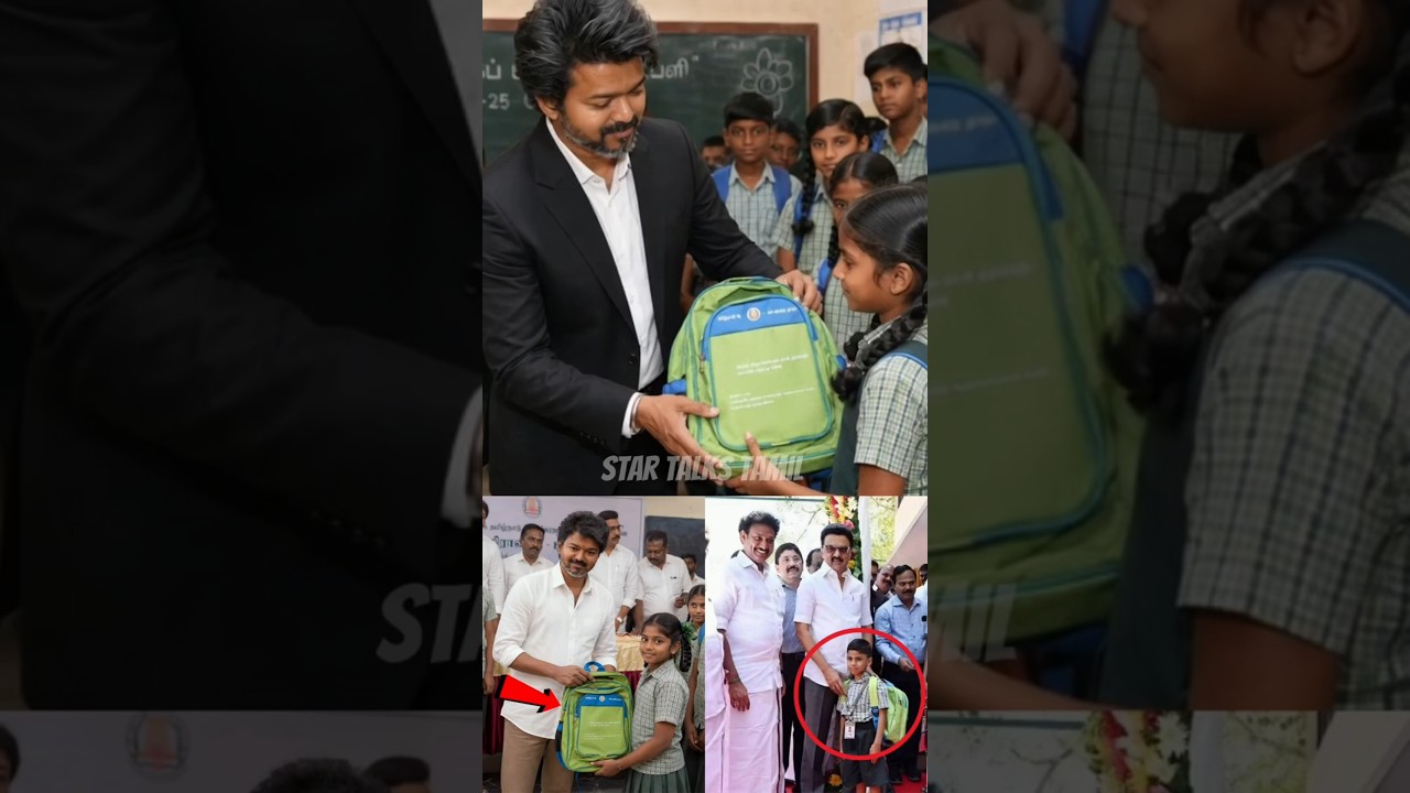 🤬 TVK திருக்குறள் School Bag  🎒 | tamil nadu Government School Bag | Cm Vijay | route mafia #shorts