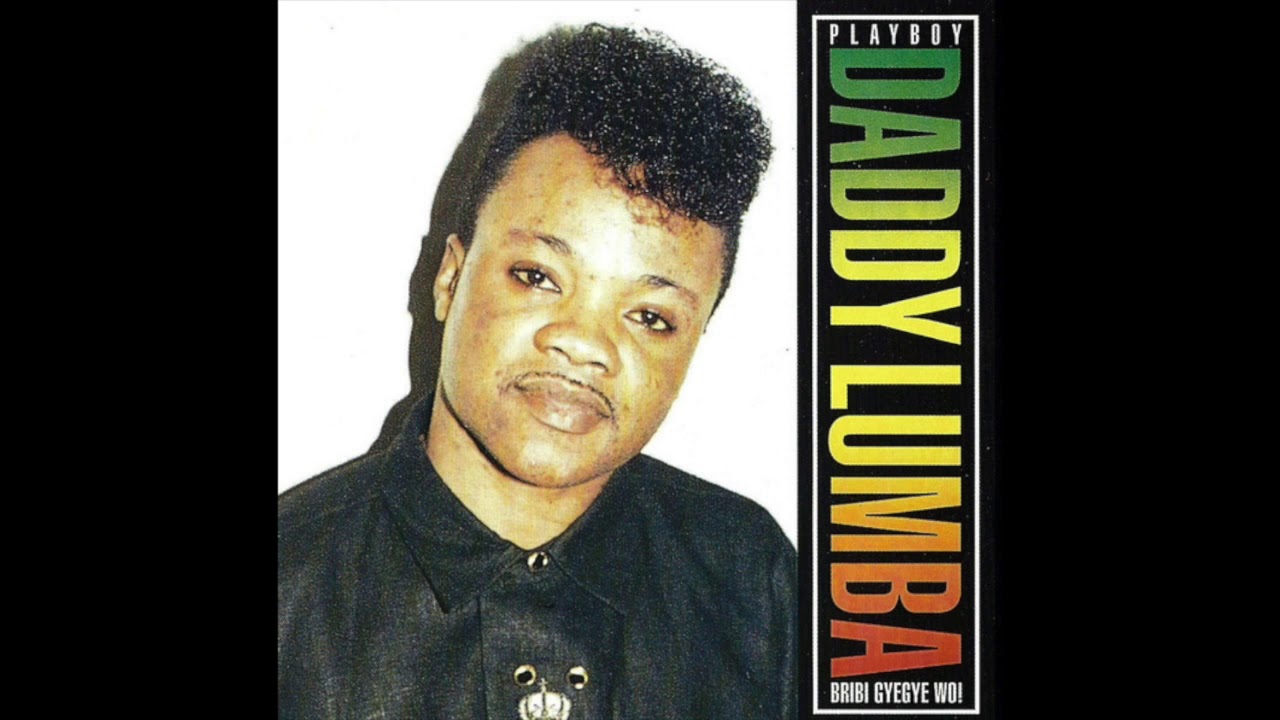 Daddy Lumba - Playboy (Audio Slide)