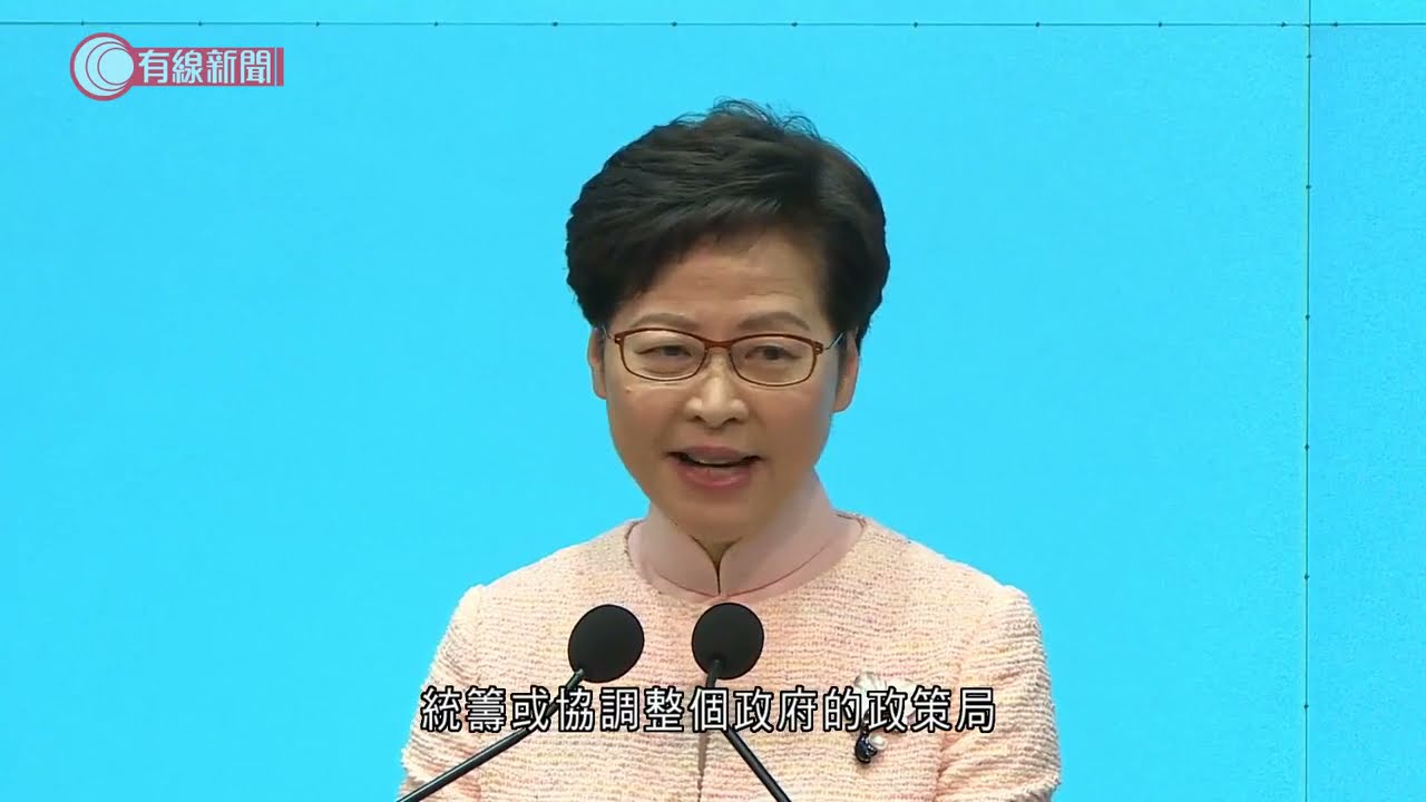 政府換班　李家超接任政務司司長　林鄭稱用人唯才非問責　感謝張建宗服務近半世紀 - 20210625 - 港聞 - 有線新聞 CABLE News
