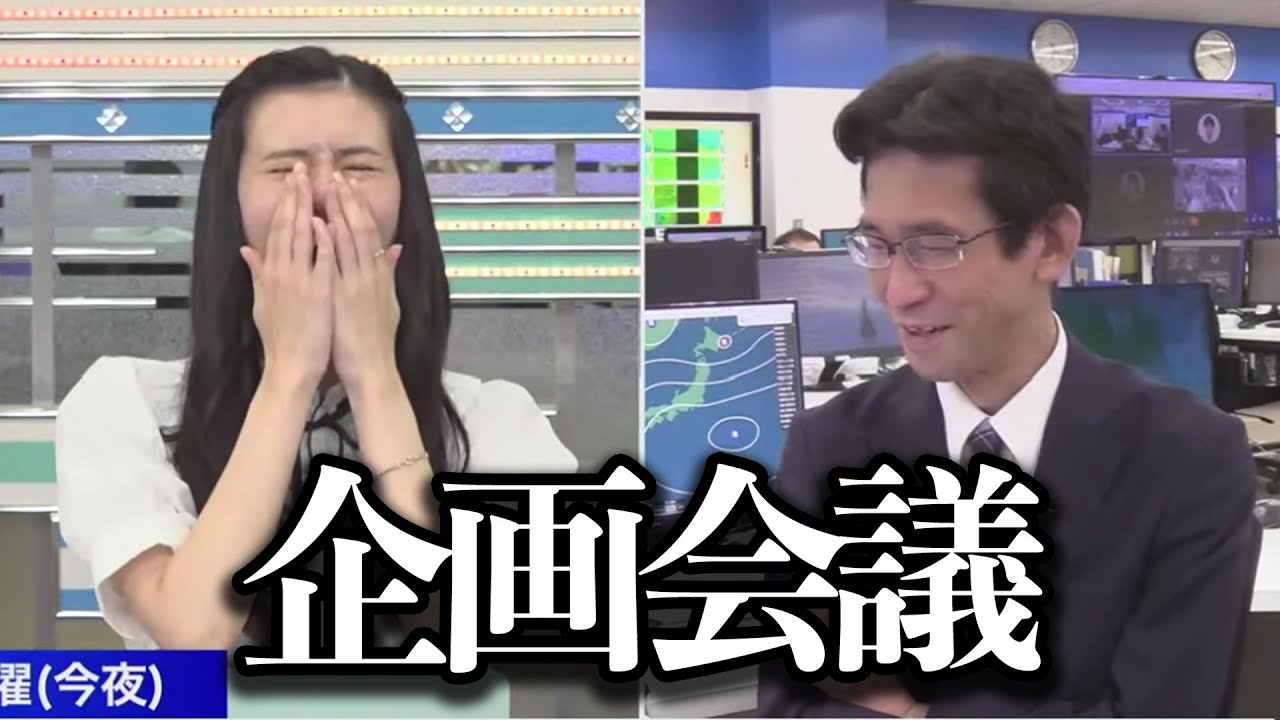 有能りのんさんの斬新アイデアに「ほぅ&hellip;」と感心する山口さん