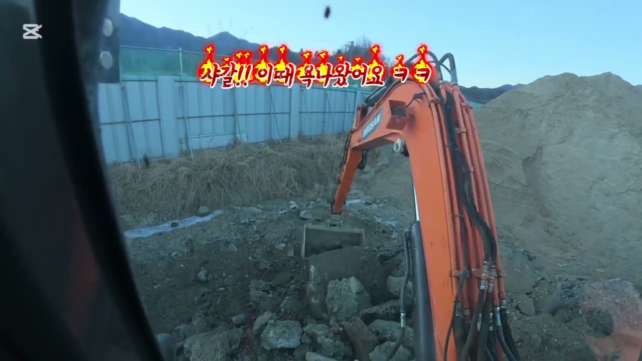 폐기물4대 상차!!