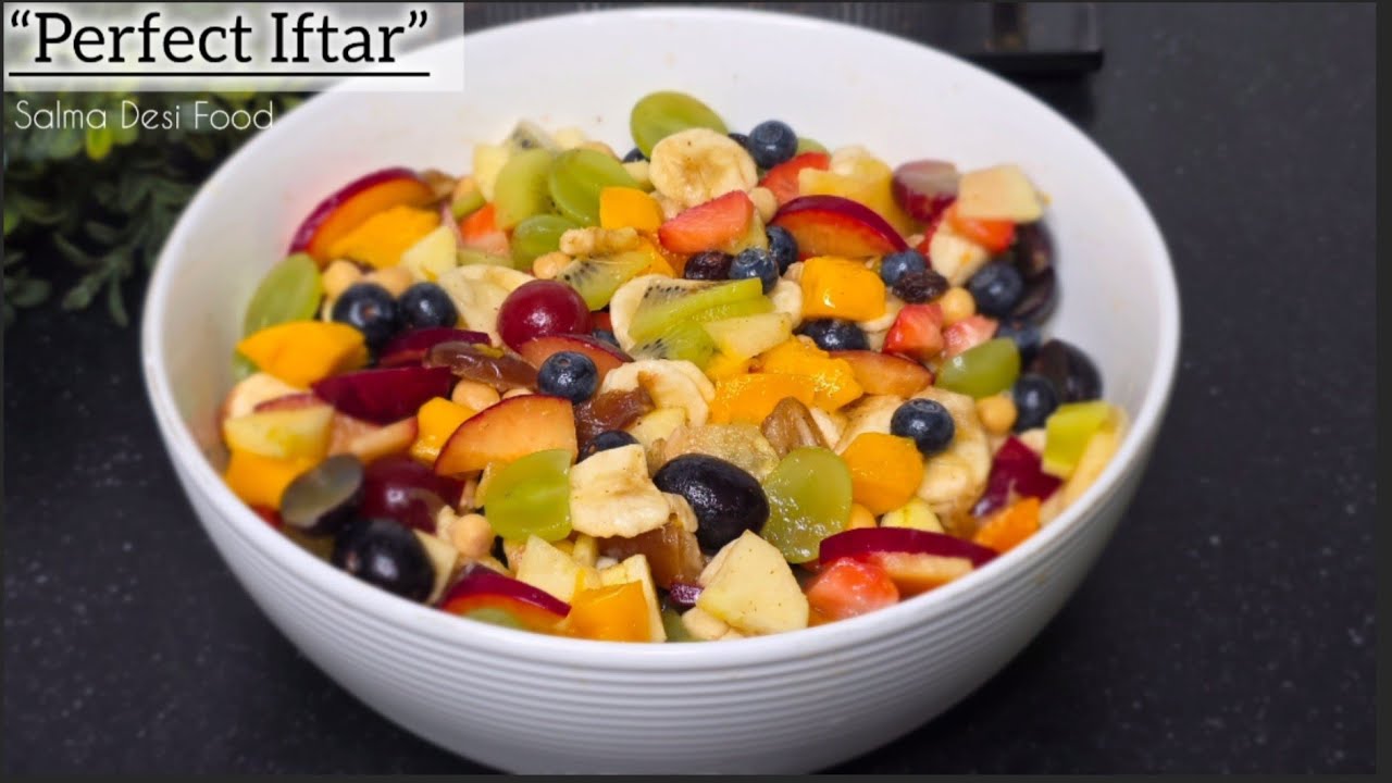 Ramzan Special Fruit Chaat | آسان افطاری فروٹ چاٹ | Healthy & Refreshing