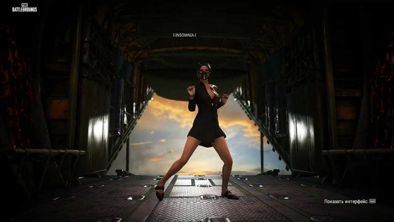 Victory Dance PUBG 162