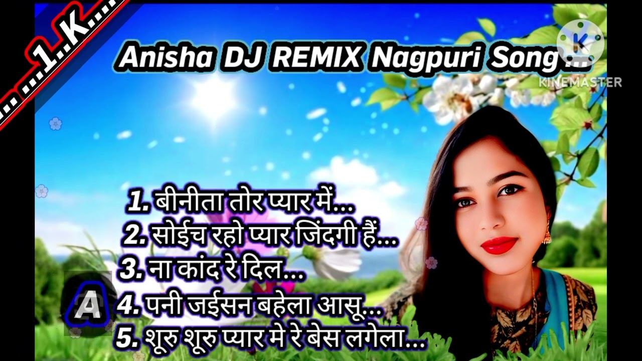 🪴♡♡Anish Mali Nagpuri DJ song 💔Vinita Chaudhari ♡♡🪴