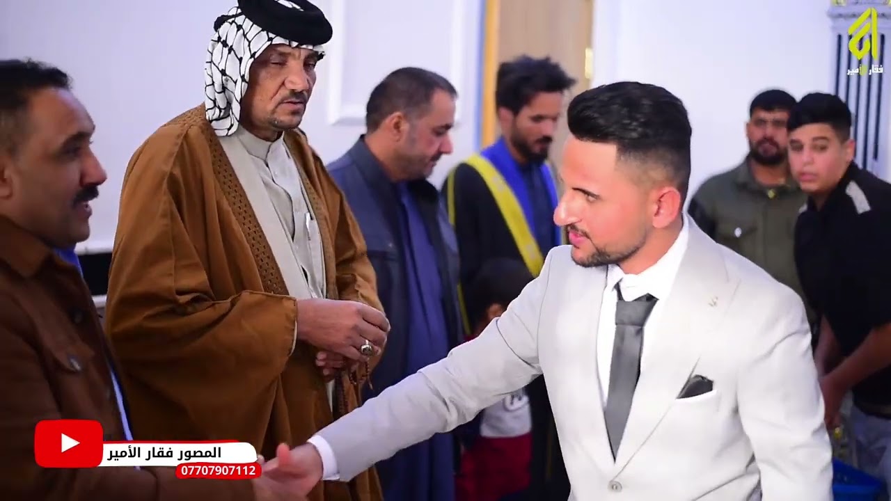 عقد قران الغالي عباس الحسناوؤ الف الف مبروك