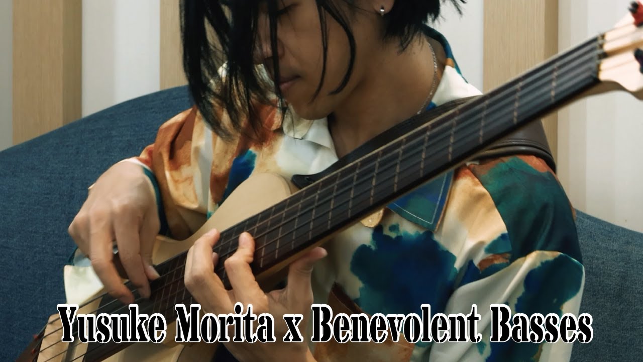 Yusuke Morita x Benevolent Basses bass amp sound only
