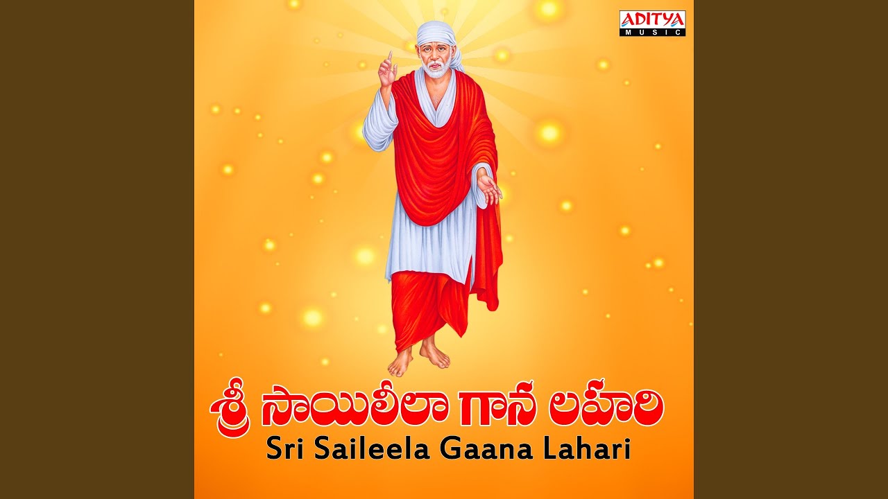 Daya Gala Sai