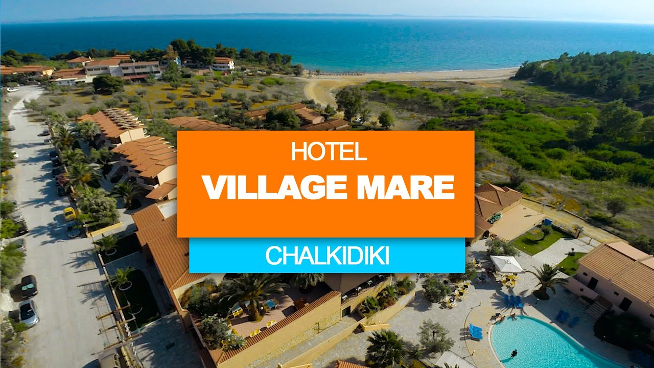 Hotel Village Mare - Metamorfosi - Chalkidiki - Grecja | Mixtravel