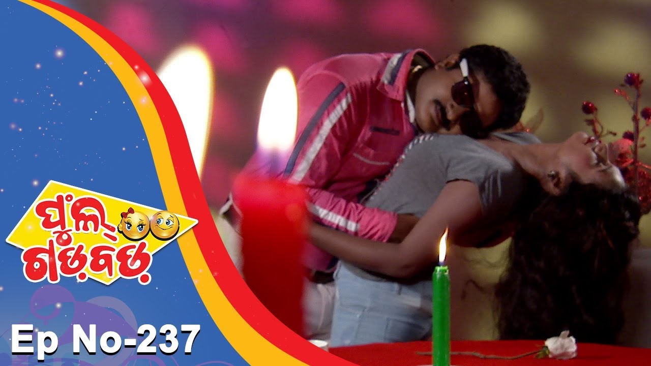 Full Gadbad - Comedy Unlimited | Full Ep 237 | 27th July 2018 | Odia Serial - TarangTV