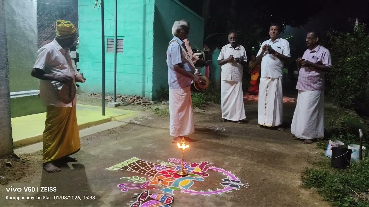 மார்கழி 24ம் நாள் ஆண்டாள் திருத்தேர் திருவீதி உலா
