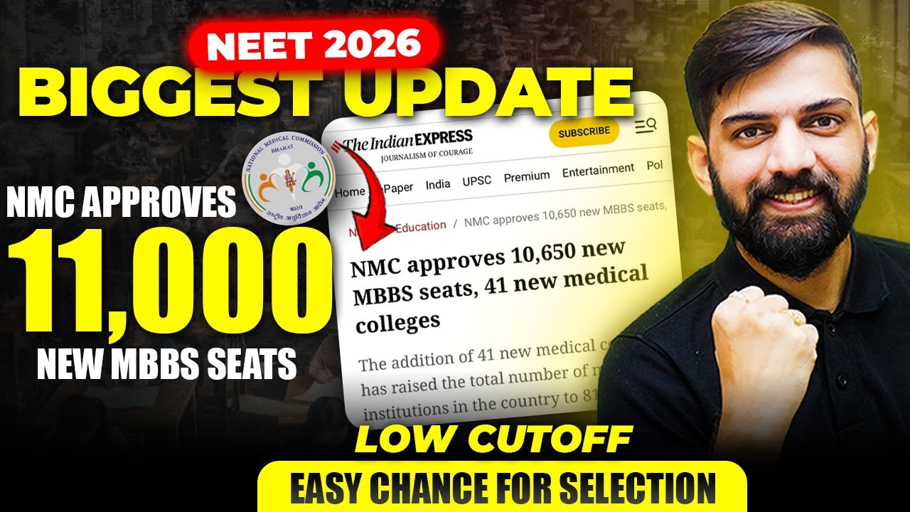 NEET 2026 LATEST UPDATE | NMC Approves 10,650 New MBBS Seats | LOW CUTOFF NEET 2026 | NTA NEET 2026