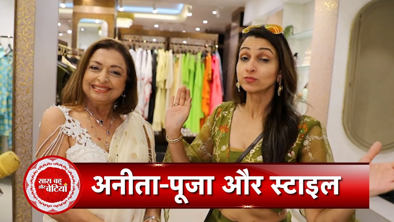 Anita Kanwal Launches Her New Fashion Collection 