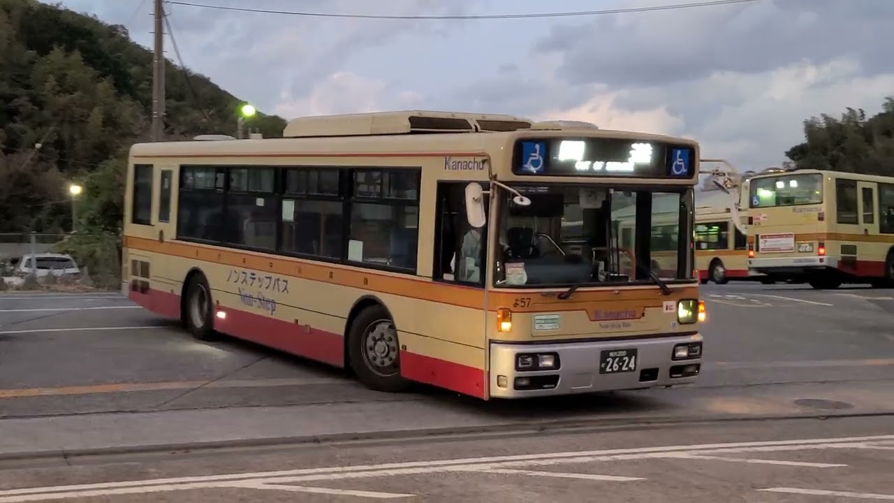 神奈中バス横浜営業所 本郷車庫 出入庫風景 2022.11.9